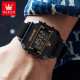 OLEVS Universal Fashion Square Digital Watches 30M Waterproof